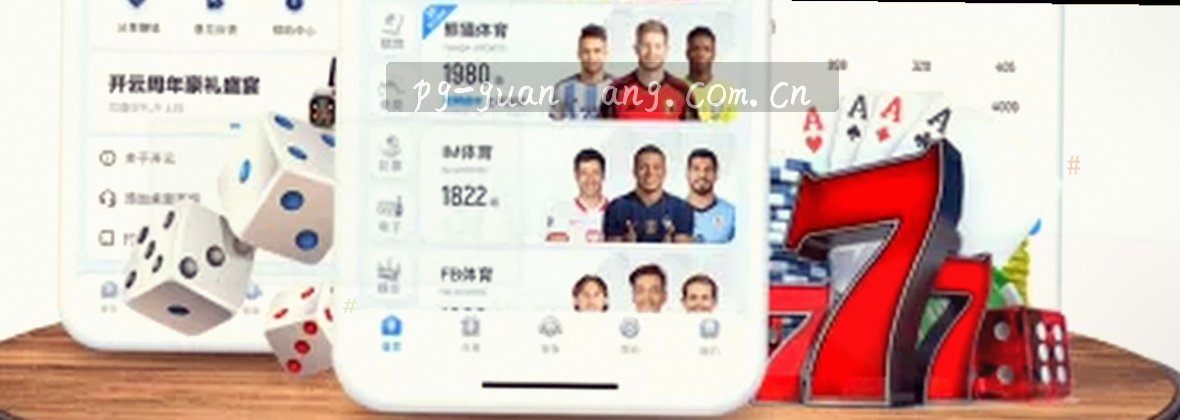 服务地图标注流动数据节点