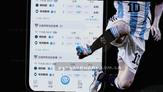 极速响应触控
